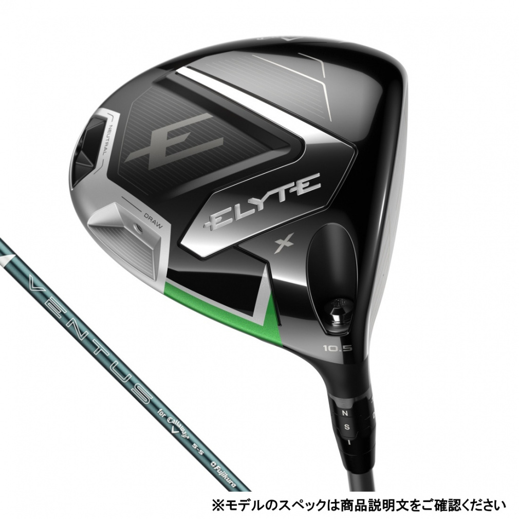 ELYTE X ドライバー VENTUS GREEN 50 for Callaway