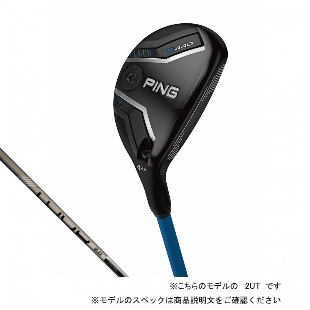 G440 ハイブリッド ユーティリティ PING TOUR 2.0 CHROME 85 3UT