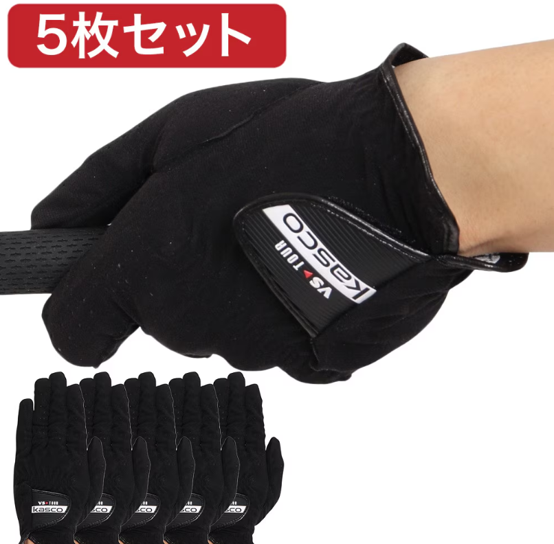 キャスコ(KASCO)(メンズ)【5枚セット】ゴルフ 左手用 VS-TOUR グローブ GP-2001 BLK サイズ S